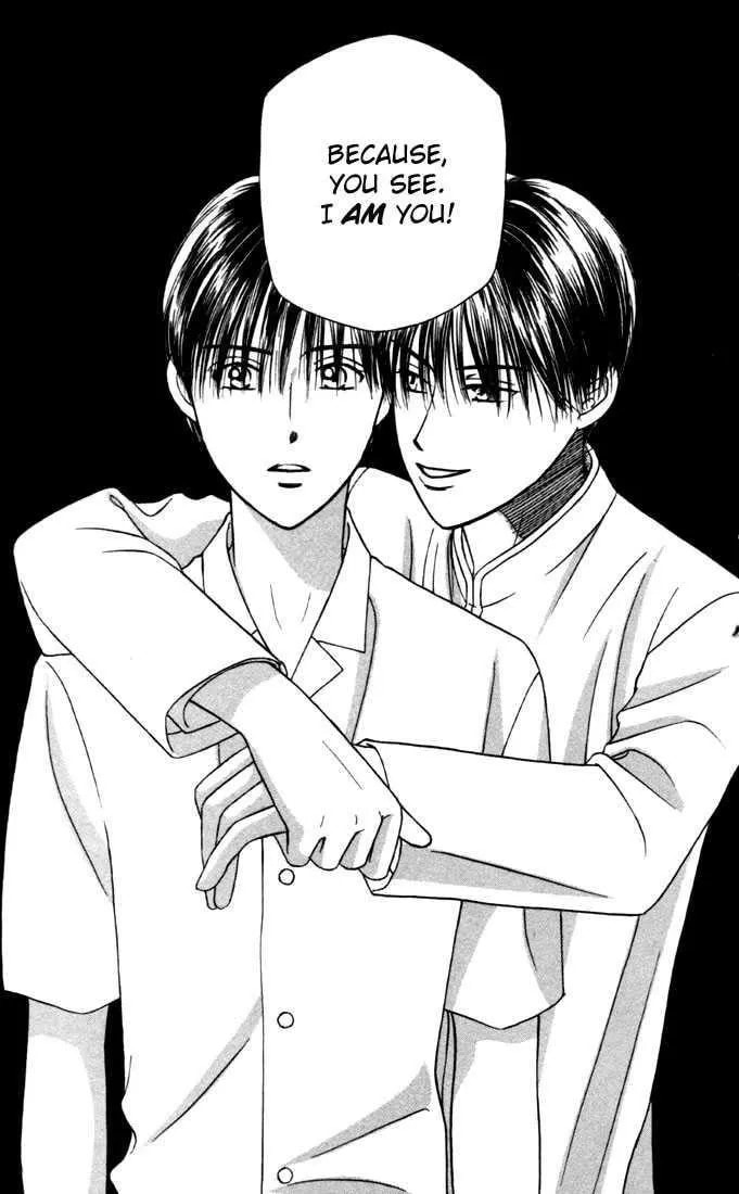 Read Kare-Kano. chapter 26 image 42 on Lezhin