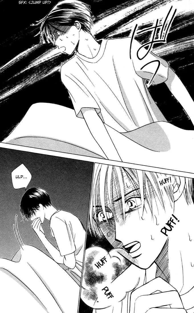 Read Kare-Kano. chapter 26 image 43 on Lezhin