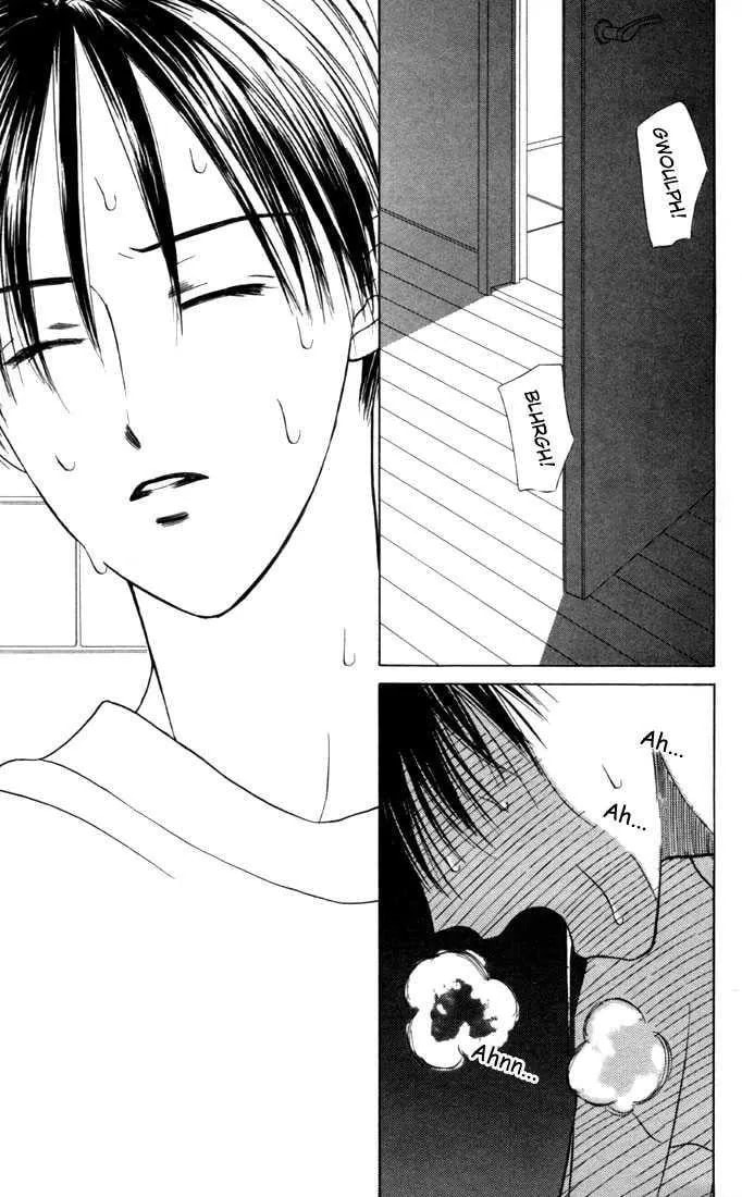 Read Kare-Kano. chapter 26 image 44 on Lezhin