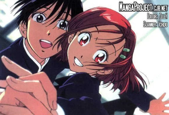 Read Kare-Kano. chapter 26 image 46 on Lezhin