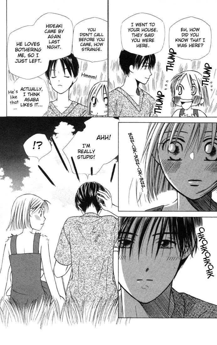 Read Kare-Kano. chapter 26 image 5 on Lezhin