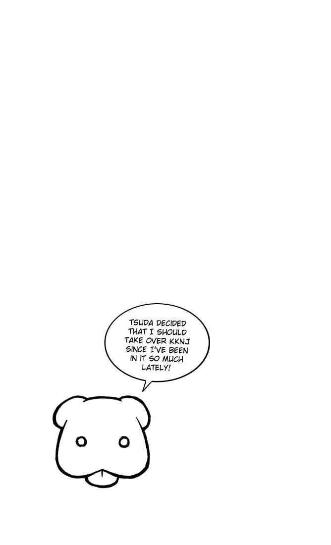 Read Kare-Kano. chapter 27 image 2 on Lezhin
