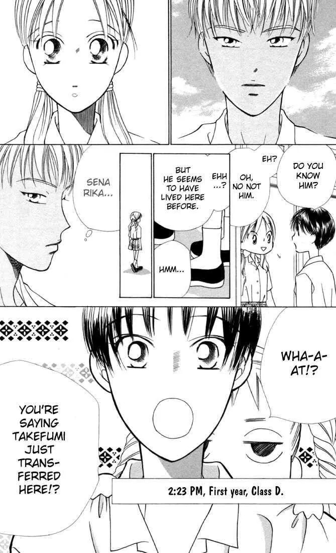 Read Kare-Kano. chapter 27 image 23 on Lezhin