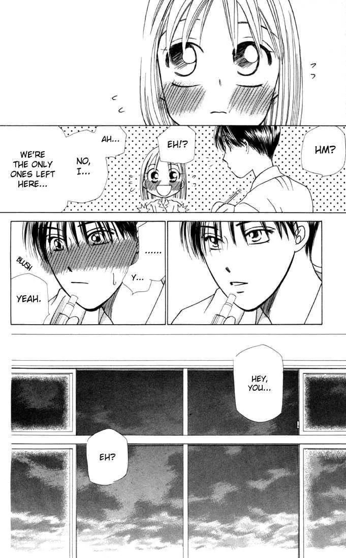 Read Kare-Kano. chapter 27 image 30 on Lezhin