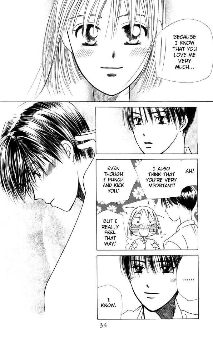 Read Kare-Kano. chapter 27 image 32 on Lezhin