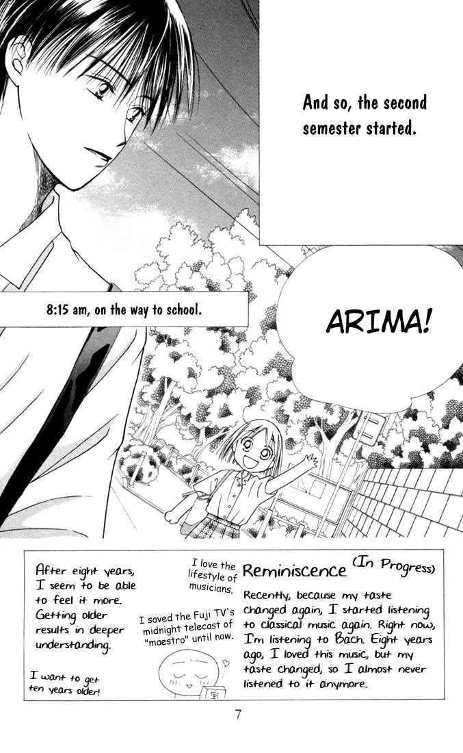 Read Kare-Kano. chapter 27 image 5 on Lezhin