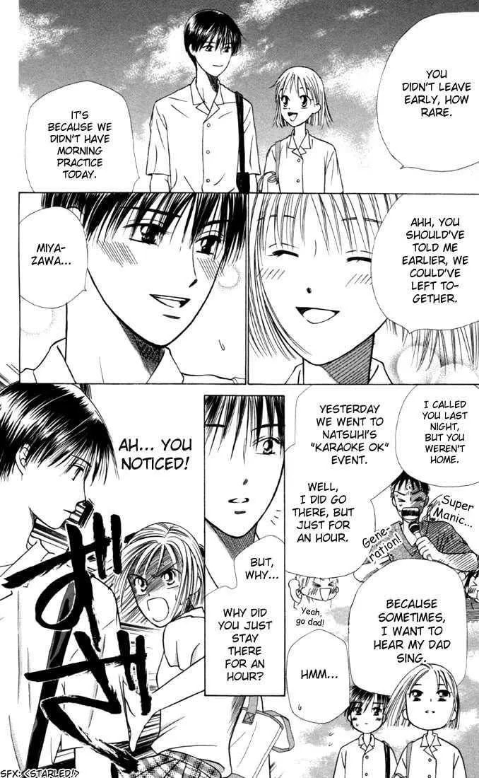 Read Kare-Kano. chapter 27 image 6 on Lezhin