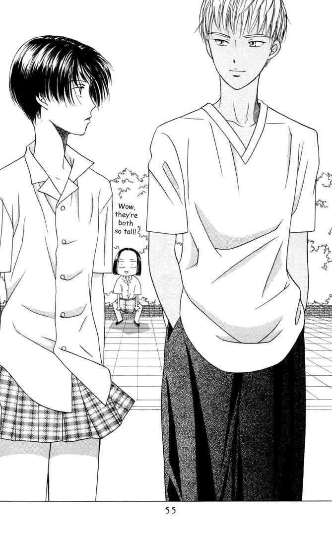 Read Kare-Kano. chapter 28 image 14 on Lezhin