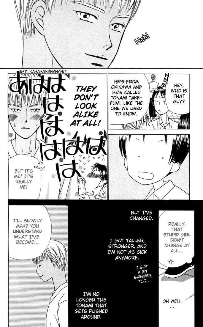 Read Kare-Kano. chapter 28 image 15 on Lezhin