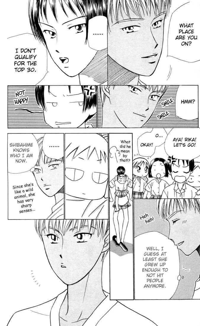 Read Kare-Kano. chapter 28 image 17 on Lezhin