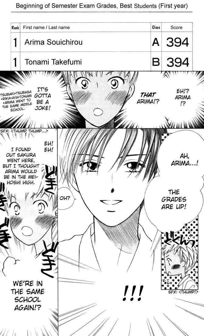 Read Kare-Kano. chapter 28 image 18 on Lezhin