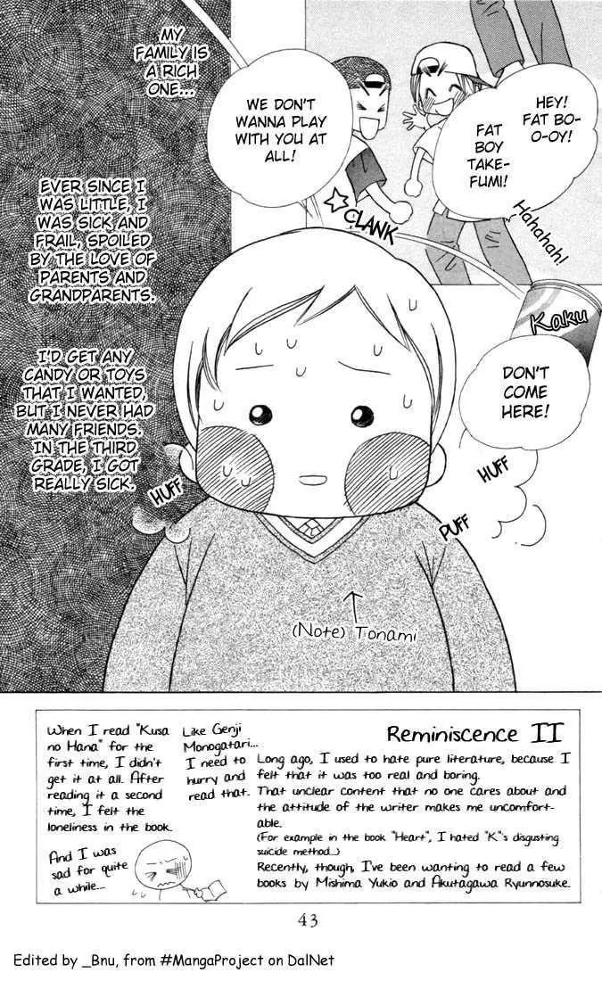 Read Kare-Kano. chapter 28 image 2 on Lezhin