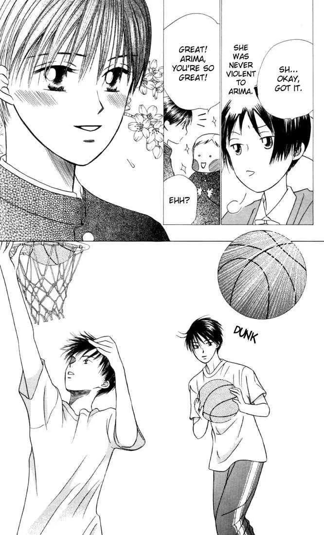 Read Kare-Kano. chapter 28 image 22 on Lezhin