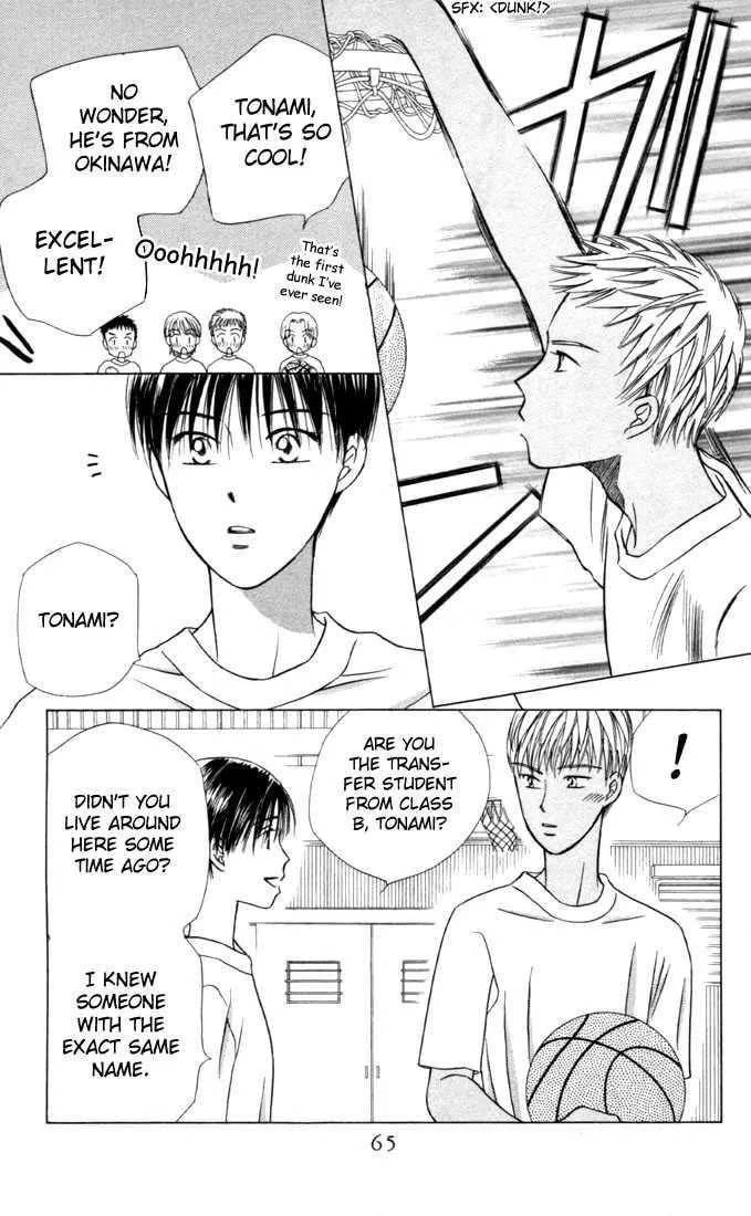 Read Kare-Kano. chapter 28 image 24 on Lezhin