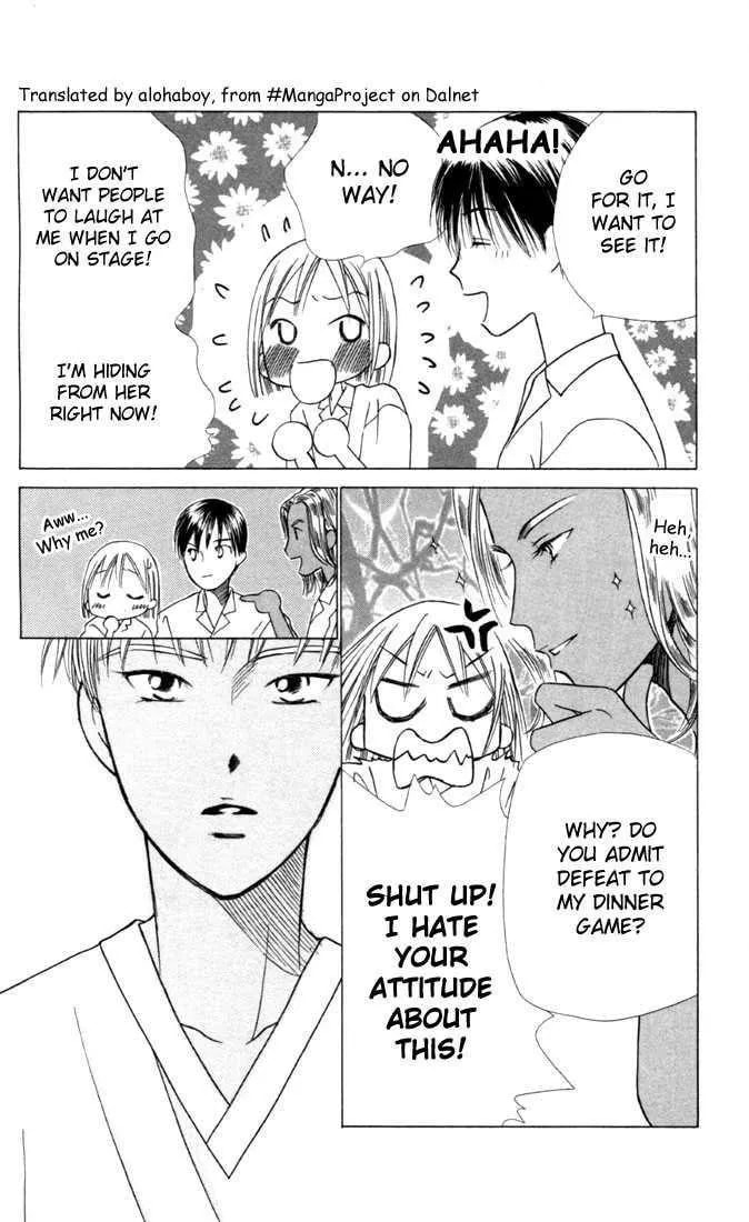 Read Kare-Kano. chapter 28 image 29 on Lezhin