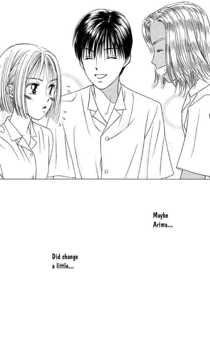 Read Kare-Kano. chapter 28 image 30 on Lezhin