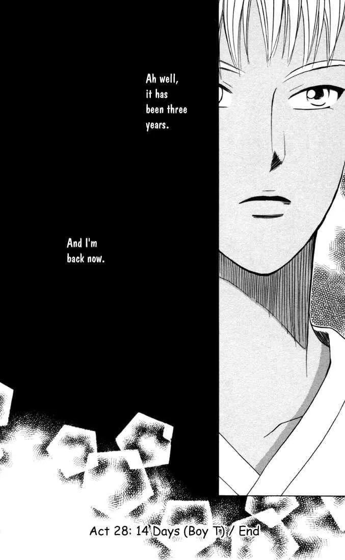 Read Kare-Kano. chapter 28 image 31 on Lezhin
