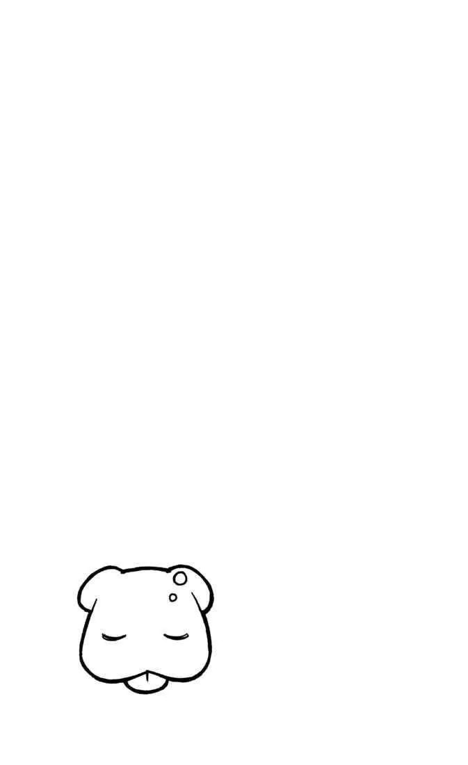 Read Kare-Kano. chapter 28 image 32 on Lezhin