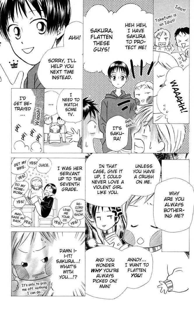 Read Kare-Kano. chapter 28 image 8 on Lezhin