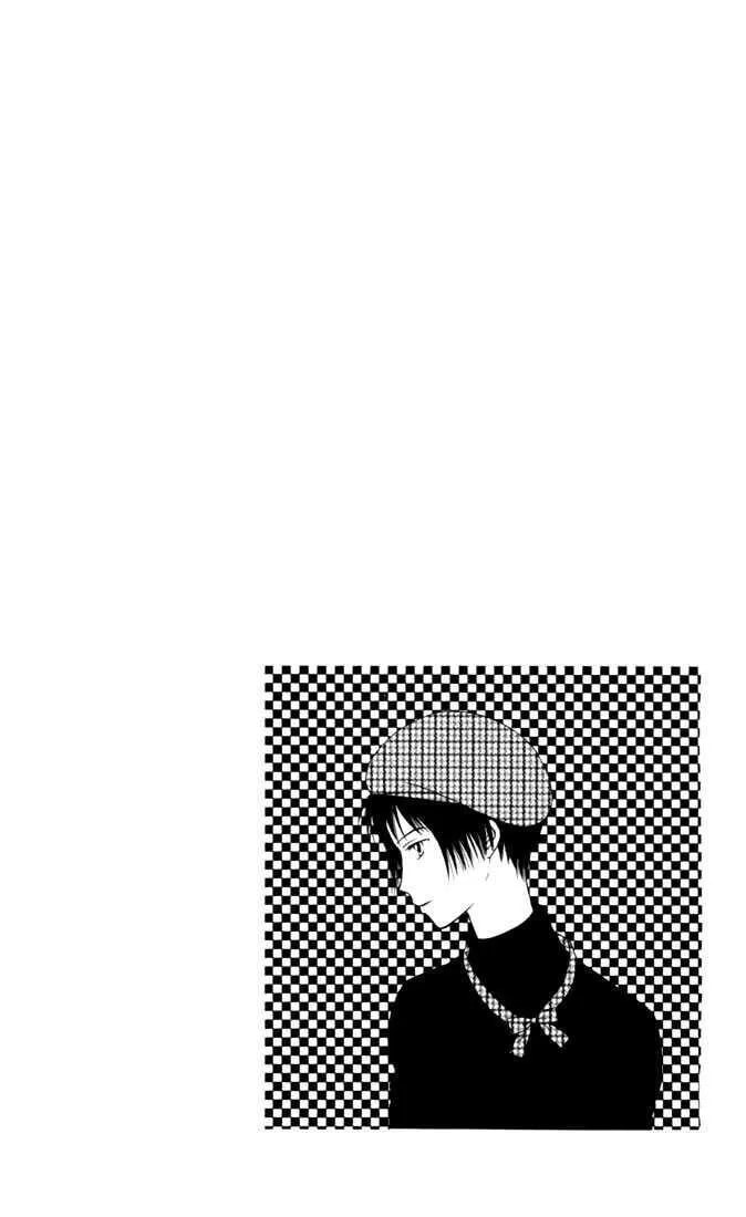 Read Kare-Kano. chapter 29 image 1 on Lezhin
