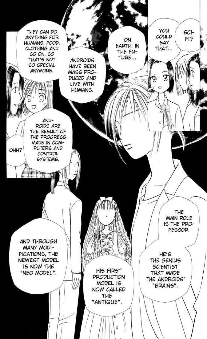 Read Kare-Kano. chapter 29 image 10 on Lezhin