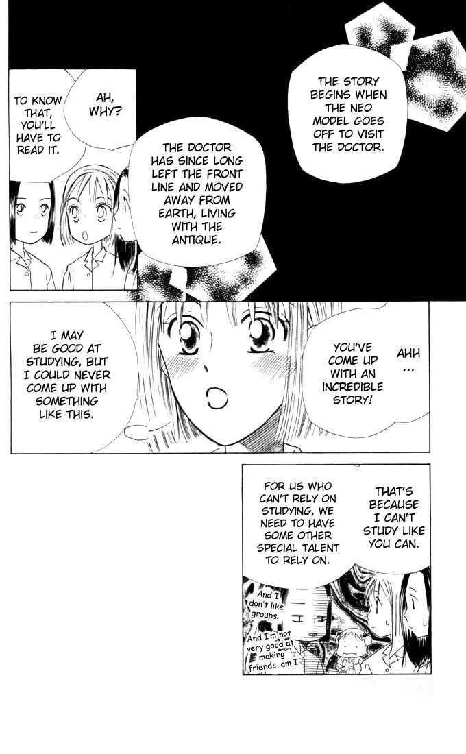 Read Kare-Kano. chapter 29 image 11 on Lezhin