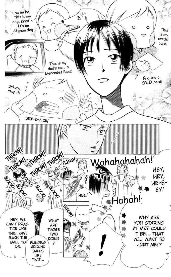 Read Kare-Kano. chapter 29 image 15 on Lezhin