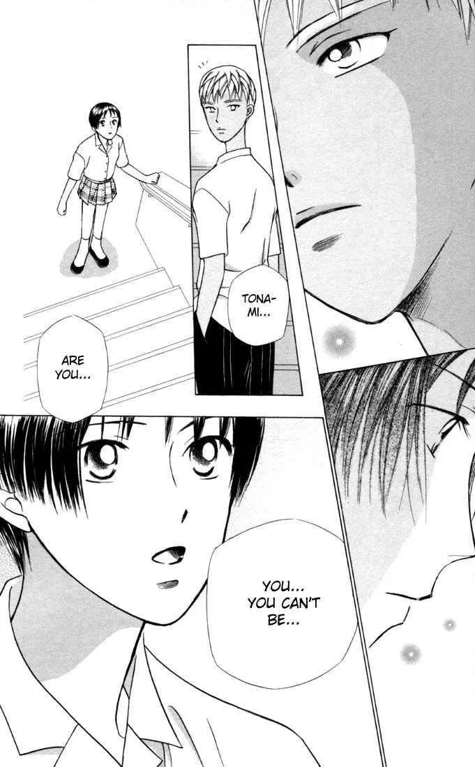 Read Kare-Kano. chapter 29 image 17 on Lezhin