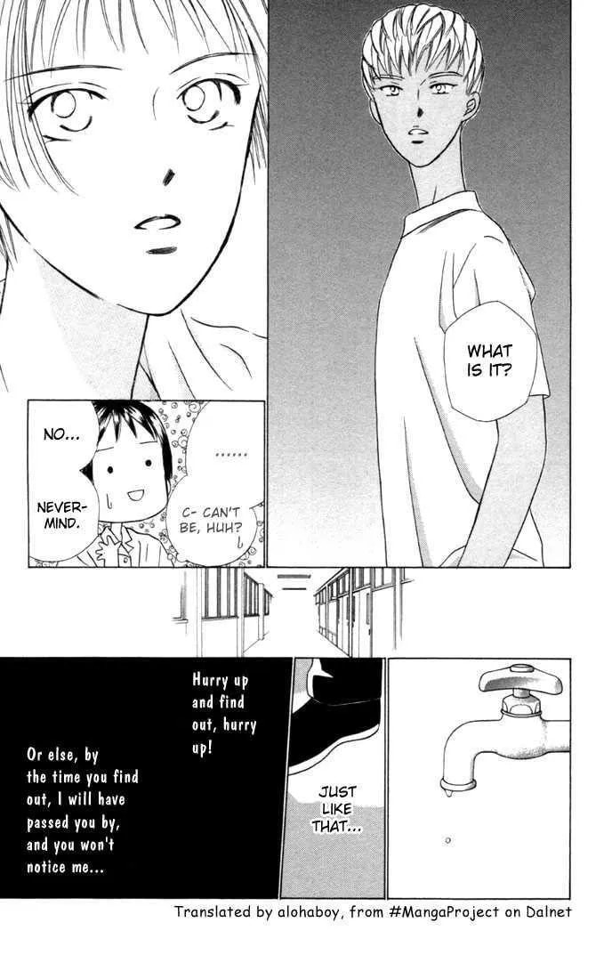 Read Kare-Kano. chapter 29 image 18 on Lezhin