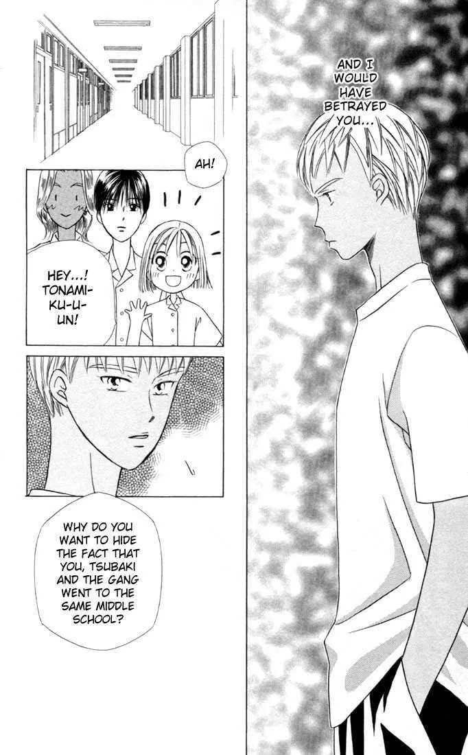 Read Kare-Kano. chapter 29 image 19 on Lezhin