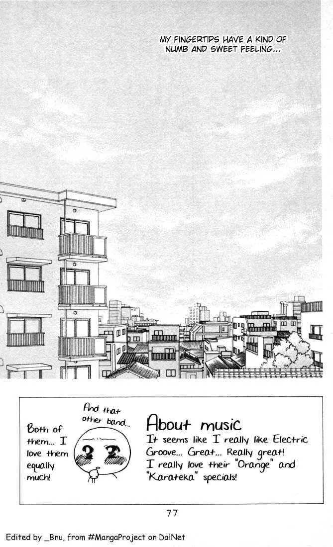 Read Kare-Kano. chapter 29 image 2 on Lezhin