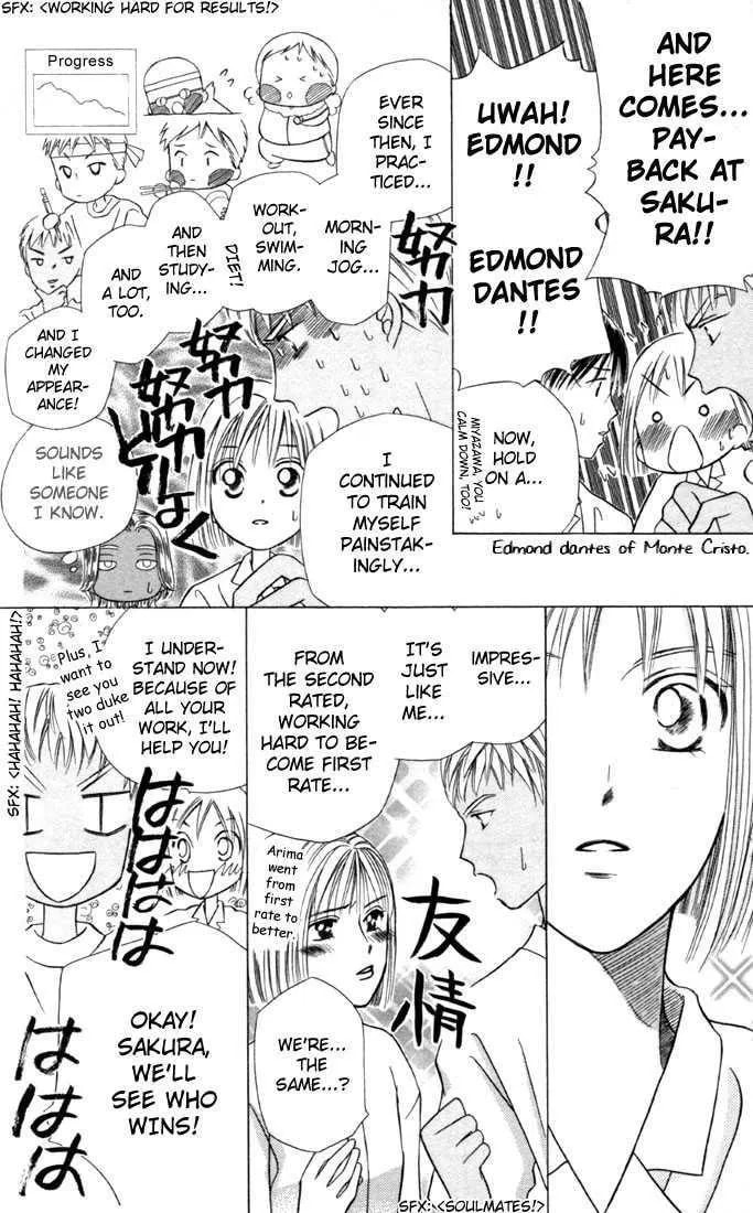 Read Kare-Kano. chapter 29 image 21 on Lezhin