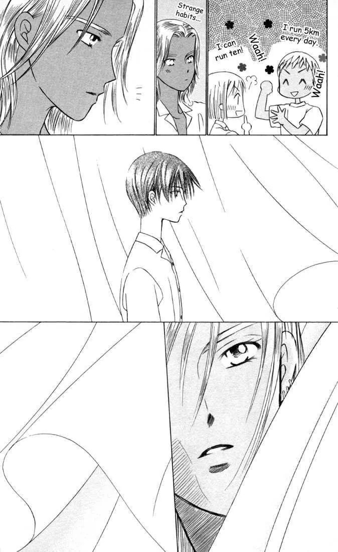 Read Kare-Kano. chapter 29 image 22 on Lezhin