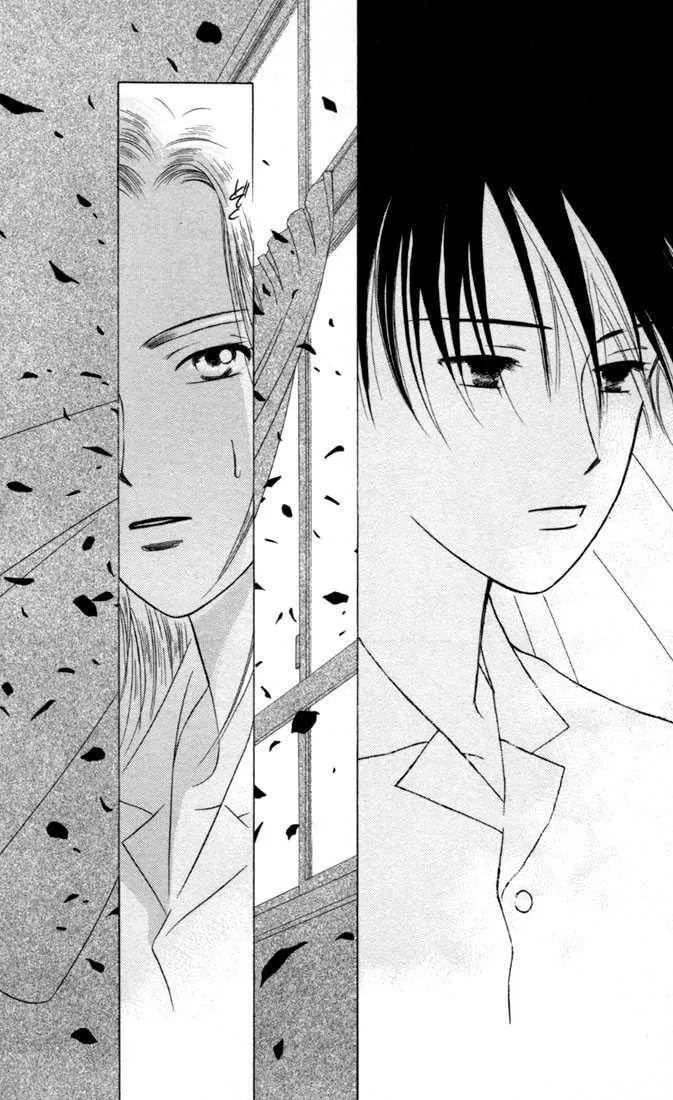 Read Kare-Kano. chapter 29 image 23 on Lezhin