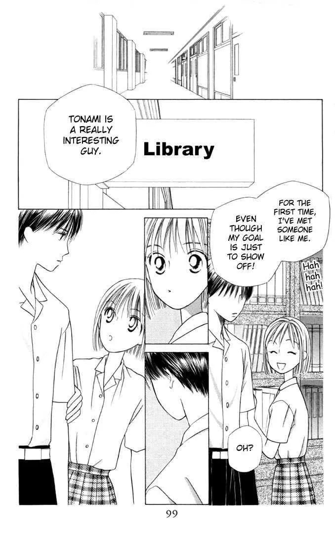 Read Kare-Kano. chapter 29 image 24 on Lezhin