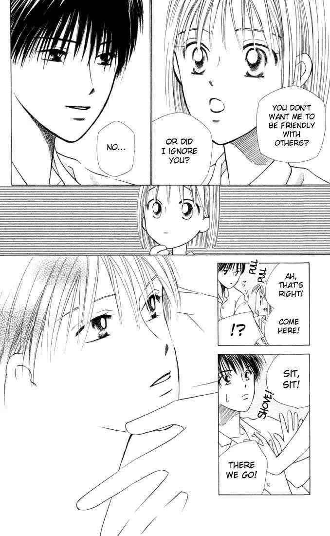 Read Kare-Kano. chapter 29 image 25 on Lezhin