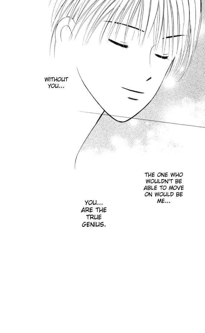 Read Kare-Kano. chapter 29 image 27 on Lezhin