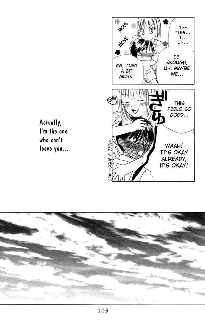 Read Kare-Kano. chapter 29 image 28 on Lezhin