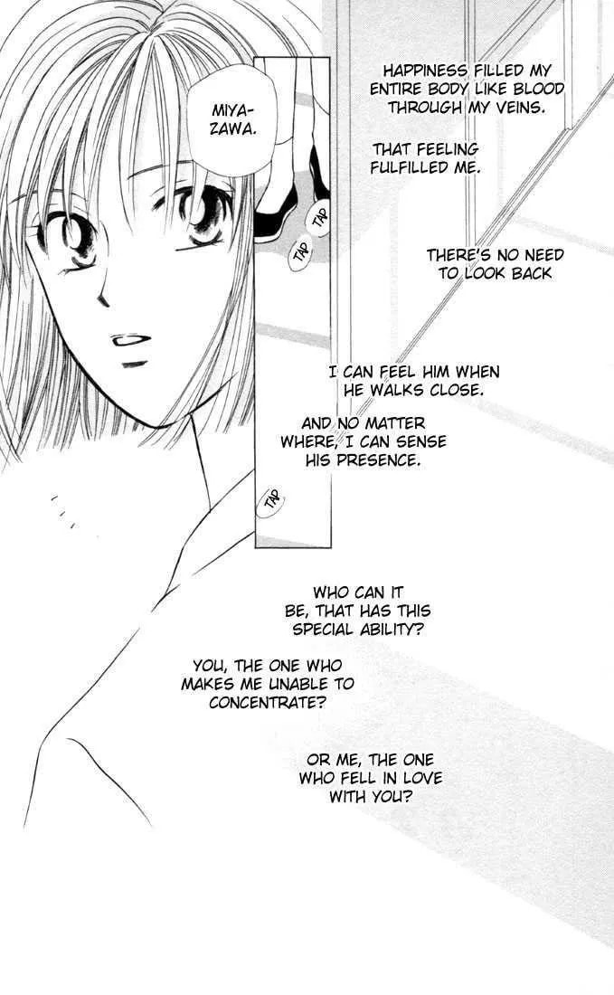 Read Kare-Kano. chapter 29 image 3 on Lezhin