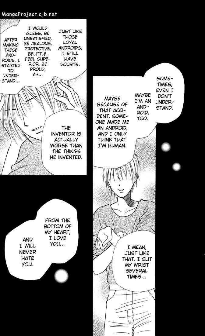 Read Kare-Kano. chapter 29 image 30 on Lezhin
