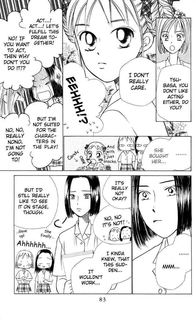 Read Kare-Kano. chapter 29 image 8 on Lezhin