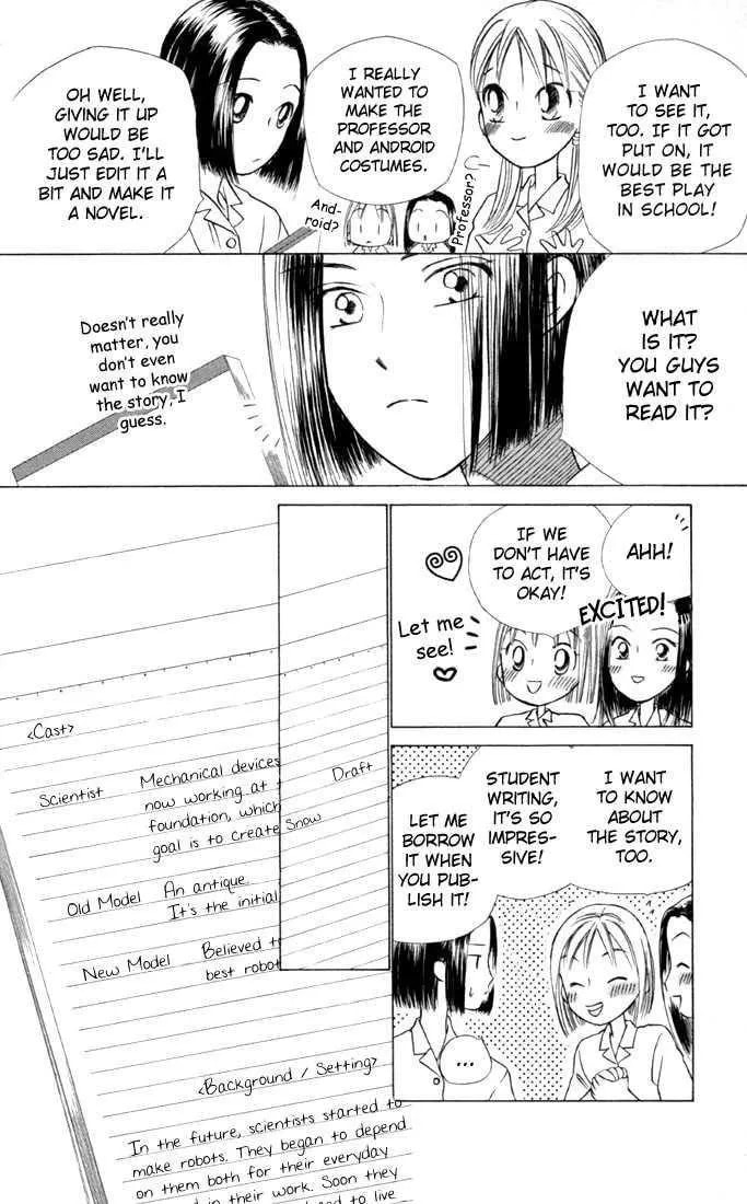 Read Kare-Kano. chapter 29 image 9 on Lezhin