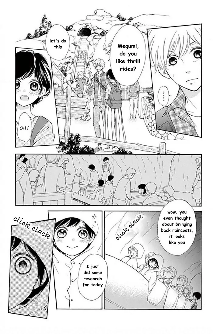 Read Kare-Kano. chapter 3 image 10 on Lezhin
