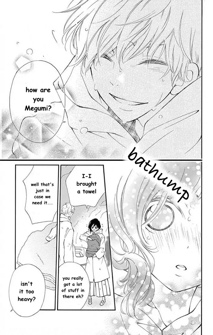 Read Kare-Kano. chapter 3 image 12 on Lezhin