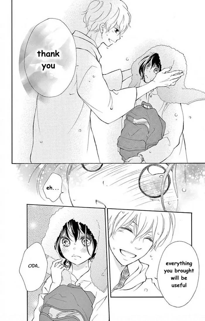 Read Kare-Kano. chapter 3 image 13 on Lezhin