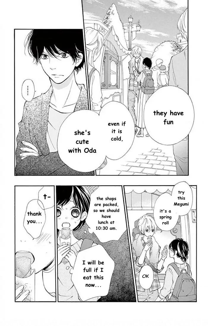 Read Kare-Kano. chapter 3 image 14 on Lezhin