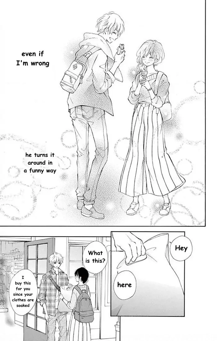 Read Kare-Kano. chapter 3 image 16 on Lezhin