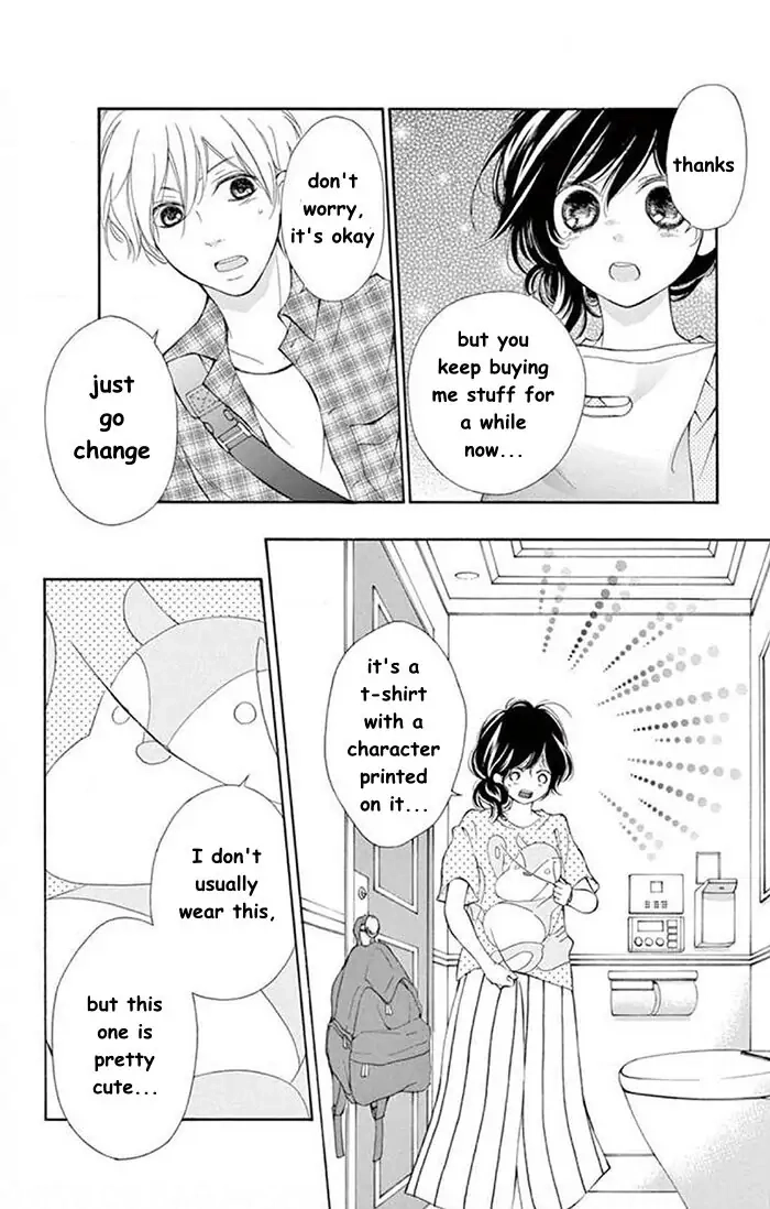 Read Kare-Kano. chapter 3 image 17 on Lezhin