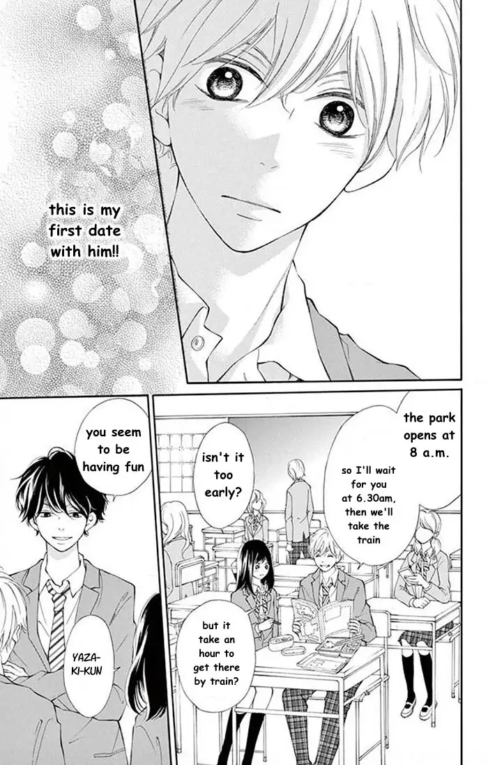 Read Kare-Kano. chapter 3 image 2 on Lezhin