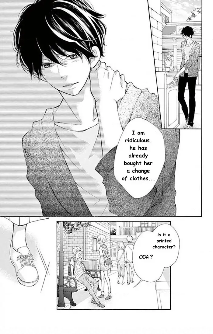 Read Kare-Kano. chapter 3 image 20 on Lezhin